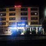 هتل دریا تبریز