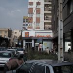 بانک مسکن شعبه میدان آزادی
