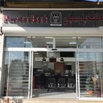 بانک صادرات شعبه شهرستان نجف آباد