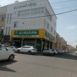 بانک کشاورزی شعبه جهان بینی