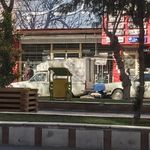 بانک سپه(قوامین سابق)