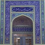 مسجد امام موسی بن جعفر  