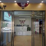 پیام آوران پارسیان