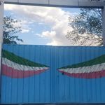 دبستان پسرانه هوشمند هوشنگ مرادی