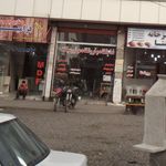 نمایشگاه و فروشگاه موتورسیکلت