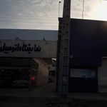 نمایشگاه اتومبیل زارع