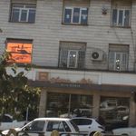 بانک مسکن شعبه میدان آزادی