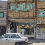 فروشگاه لوازم آرایشی رز