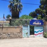 دبستان پسرانه هوشمند هوشنگ مرادی
