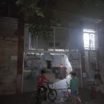 نانوایی