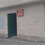 سرویس بهداشتی عمومی