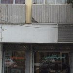 فرش شادمان