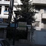 دکتر حمیدرضا وفایی
