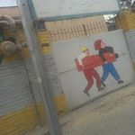 دبیرستان پسرانه غیر دولتی امام جعفر صادق   ع  