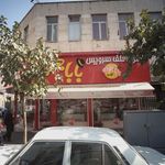 فست فود بابا جون نارمک