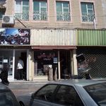فرش و گلیم خانی