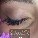 خدمات تخصصی مژه زهرا جمالی