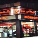 شیرینی سرای شهد