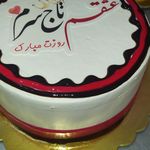 کارگاه و شیرینی سرای سجاد