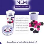 بازرگانی evyap