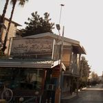مجتمع مسکونی شهید دکتر بهشتی
