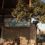 دکوراسیون پارسه