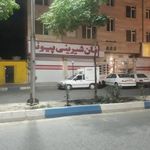 شیرینی پیوند