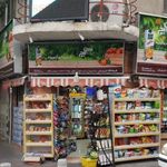 سوپر مارکت تبریزیان نظرلو