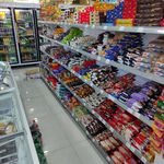 فروشگاه پدر و لبنیات نادری
