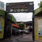 تیپ۲۳۰ گرگان