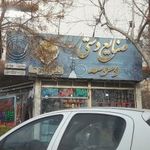 صنایع دستی وسوسه