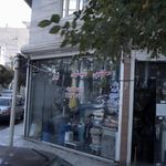خشکشویی و سفید شویی رز