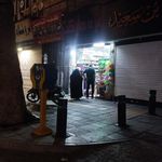 سوپر برادران