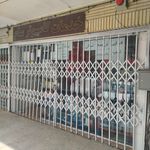 سهند کامپیوتر