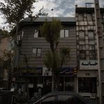 بانک سپه شعبه نازی آباد