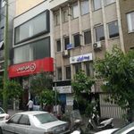 مطب دکتر سمیعی