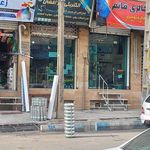 کالای برق سامان