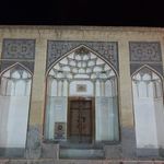 حمام علی قلی آقا