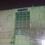 هنرستان فنی مالک اشتر