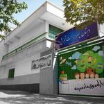 آموزشگاه علمی   دبستان و پیش دبستانی پسرانه واله