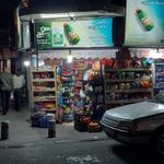 سوپر مارکت تبریزیان نظرلو