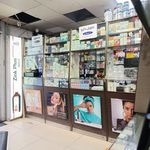 داروخانه شبانه‌روزی مشیریه