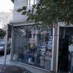 خشکشویی و سفید شویی رز