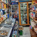 سوپرمارکت وحید