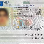 آژانس خدمات مسافرتی گل خندان گشت