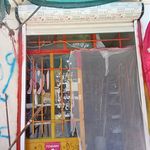 ابزار فروشی علی