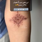 سالن زیبایی و آرایشگاه آیدا سرداری بیوتی