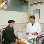 درمانگاه شهید شوریده مشهد