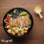 تله پیتزا شعبه شهرک آزمایش