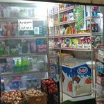 سوپر مارکت تک
